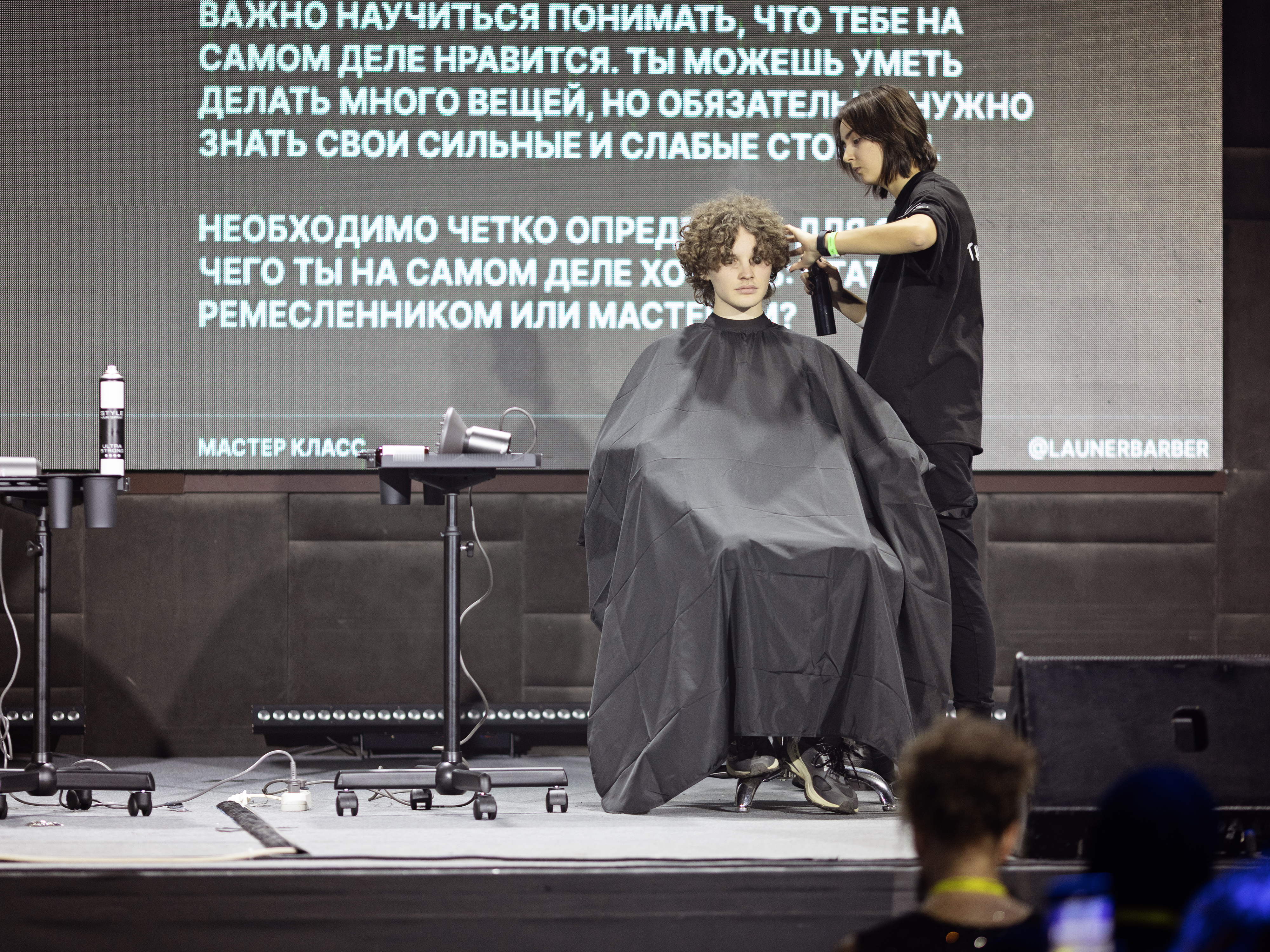 Фестиваль Кудридей - фото 3